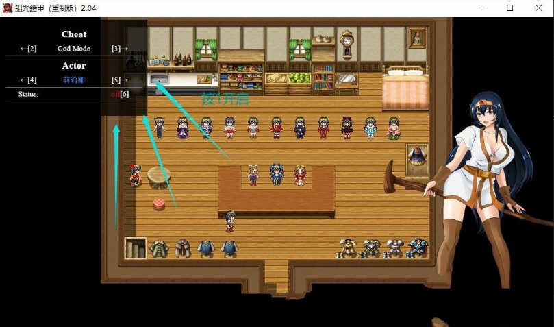 图片[2]-诅咒铠甲 重制版 Ver2.50 全DLC服装步兵版+存档 RPG神作 800M-萌盟