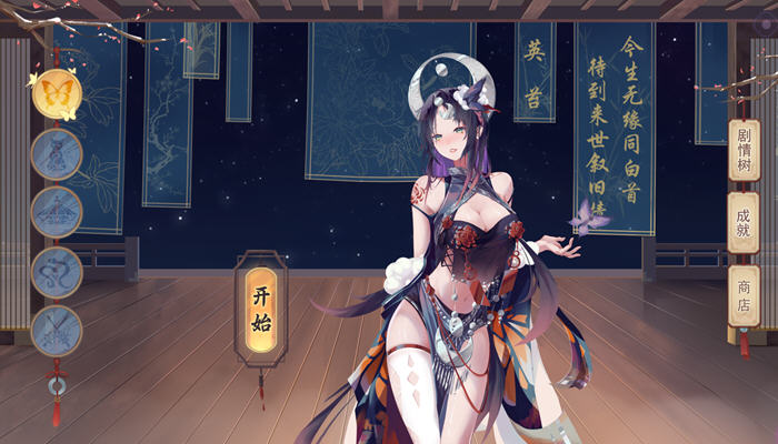 图片[2]-捉妖物语2(MonsterGirl2) 官方中文版+DLC 解谜益智游戏+CV 3.8G-萌盟