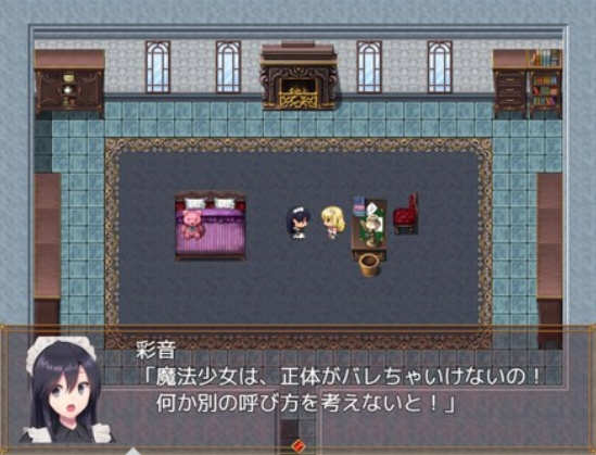 图片[4]-魔法少女诺布尔·劳斯 STEAM官方中文版 PC+安卓+全CG RPG游戏 1.3G-萌盟