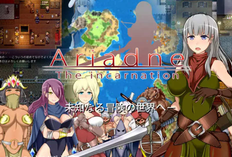 图片[2]-Ariadne 完整汉化版 攻略+全CG存档 史诗级别换装RPG游戏 1G-绅士ACGN