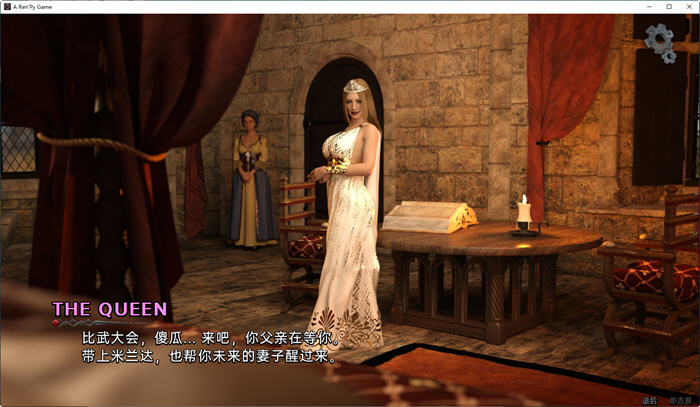 图片[2]-不纯(Tainted) ver0.1.5.1 汉化版 PC+安卓 SLG游戏&新作 2.2G-萌盟