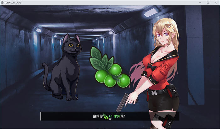 图片[5]-隧道逃生(Tunnel Escape) ver0.9.1A SP 云翻汉化版 探索RPG游戏+CV-萌盟