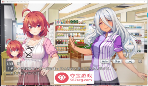 图片[17]-【RPG+SLG/生肉/动态】战斗的魔法少女~少女防卫 V1.06 DL正式版+存档【更新/PC+安卓/2.5G】-萌盟