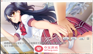 图片[13]-【RPG+SLG/生肉/动态】战斗的魔法少女~少女防卫 V1.06 DL正式版+存档【更新/PC+安卓/2.5G】-萌盟