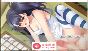 图片[11]-【RPG+SLG/生肉/动态】战斗的魔法少女~少女防卫 V1.06 DL正式版+存档【更新/PC+安卓/2.5G】-萌盟