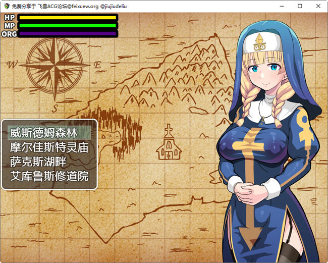 图片[3]-欲望的圣痕:堕入深渊的修女 ver1.0 官方中文版 PC+安卓 RPG游戏 1.1G-萌盟