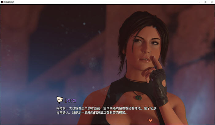 图片[4]-克劳馥历险记(Croft Adventures) ver0.6.3 汉化版 PC+安卓 同人SLG游戏-萌盟