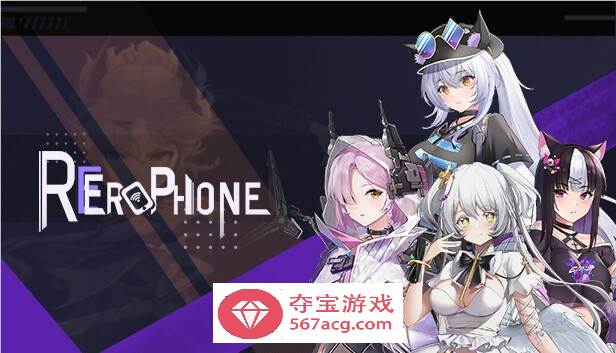 【互动SLG/中文/全动态】色情手机~Erophone:Re 官方中文步兵版【新作/全CV/2G】-萌盟