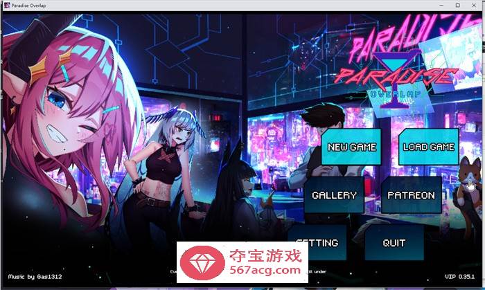 【互动SLG/英文/全动态】调酒师的天堂~Paradise Overlap V0.35.1 最新破解版+全回想【更新/PC+安卓/700M】-萌盟