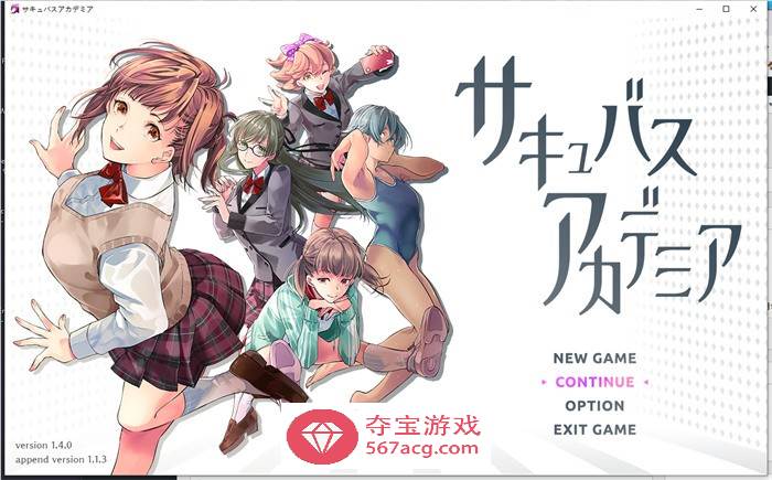 【大型SLG/汉化/全动态】魅魔学院 V1.40+DLC V1.13 AI精翻汉化版+全回想【新汉化/4G】-萌盟