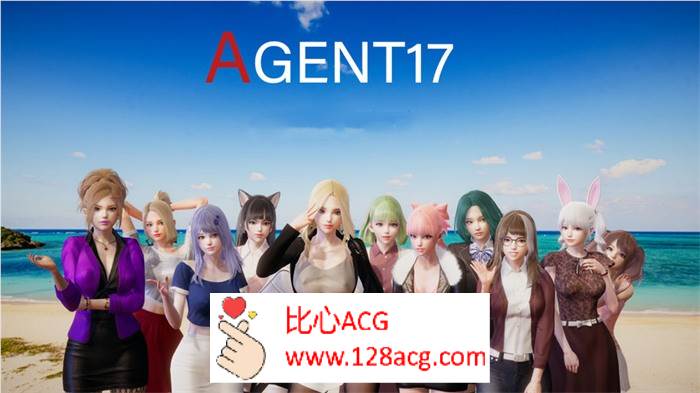 【国风SLG中文动态】特工17：Agent17 V0.21.0 官方中文步兵版【更新PC+安卓4.3G】-萌盟