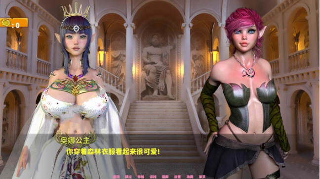 图片[4]-地牢奴隶(Dungeon Slaves) ver0.65 汉化版 PC+安卓 动态SLG游戏 3.9G-萌盟