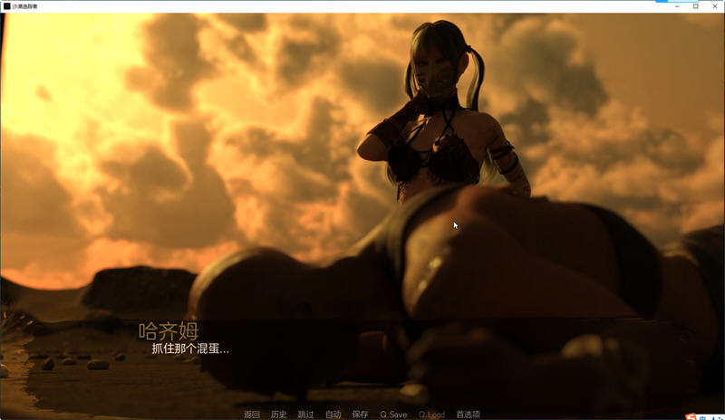 图片[5]-沙漠追猎者(Desert Stalker) ver0.13 汉化版 PC+安卓 动态SLG游戏 6.3G-萌盟