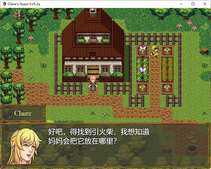 图片[3]-克莱尔的追求(Claire Quest) ver0.25.3a 汉化版 PC+安卓 RPG游戏 4G-萌盟