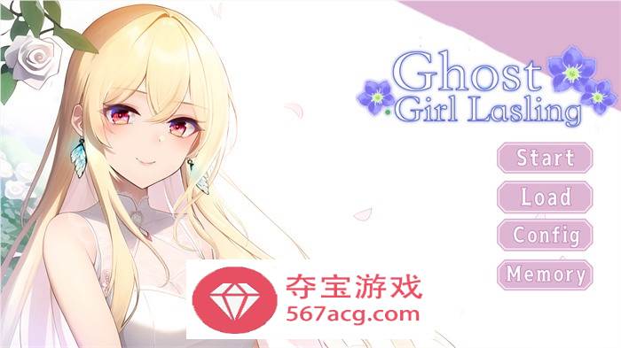 【大型ADV/中文/动态】幽灵少女莱斯灵 官方中文步兵版+全DLC【新作/CV/7G】-萌盟