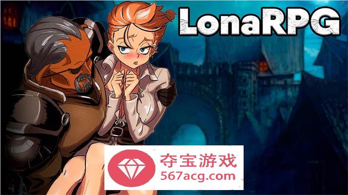 【黑暗RPG中文全动态】洛娜的世界RPG V0.8.2官方中文步兵版+内置控制台【大更新500M】-萌盟