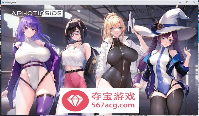 【RPG中文超精美】漆黑的边界：Aphotic Side Ver0.2 官方中文步兵版【新作PC+安卓700M】-萌盟