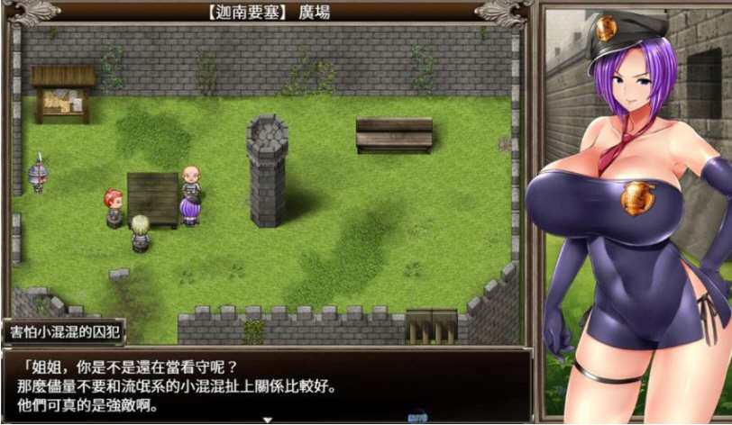 图片[4]-卡琳·典狱长 ver1.25.14 官方中文作弊版 健身房全DLC RPG神作 1.8G-萌盟