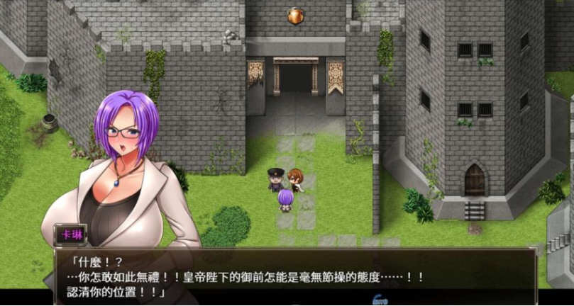 图片[3]-卡琳·典狱长 ver1.25.14 官方中文作弊版 健身房全DLC RPG神作 1.8G-萌盟