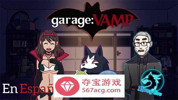 【日式SLG汉化】吸血鬼日记 garageVAMP 最新汉化版【PC+安卓1.5G】-萌盟