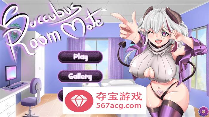 【互动SLG中文动态】魅魔同居：Succubus RoomMate 官方中文步兵版【新作200M】-萌盟