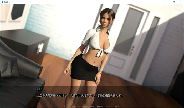 图片[3]-助理(The Assistant) CH.2.6 汉化版 PC+安卓+画廊全开 动态SLG游戏 1.5G-萌盟