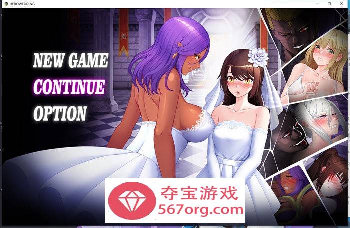 【RPG中文NTR】勇者罗伊的婚礼-Hero Roy’s Wedding 官方中文步兵版【新作PC+安卓1.5G】-萌盟