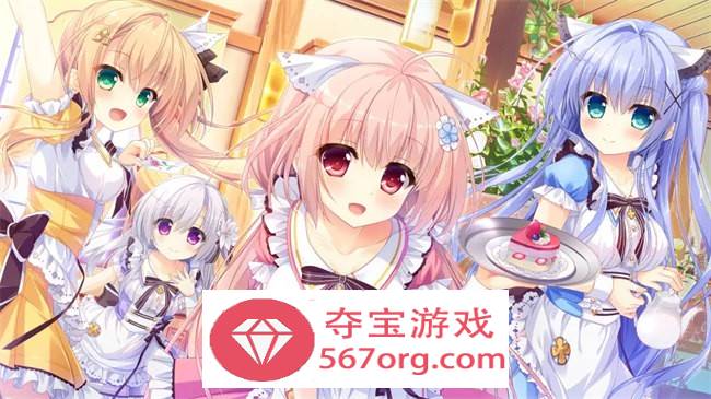 【GAL汉化】不败世界与终焉之花 精翻汉化版【PC+安卓KR2.3G】-萌盟