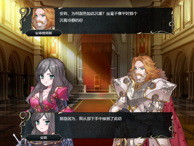 图片[3]-英雄派对集结同伴前来魔王城吧 官方中文版 SRPG游戏 650M-萌盟