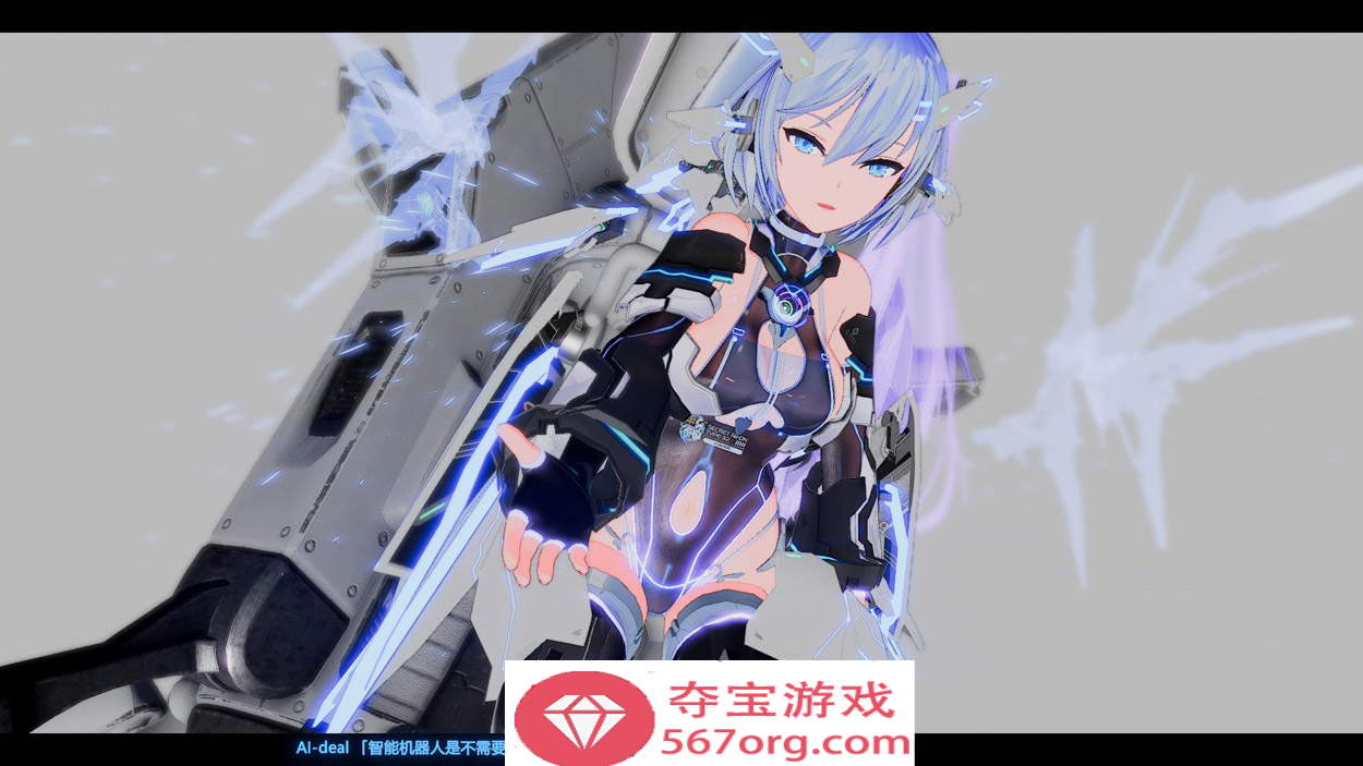 图片[7]-【3D大作ACT中文全动态】驱动妖精 AI-deal-Rays 官方正式版【9GNTR全CV新作】-萌盟