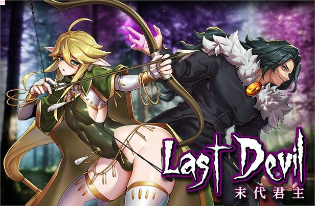 图片[2]-【肉鸽ACT中文动态】末代君主：Last Devil 重制V5.09B1 官中步兵版【5G中文CV更新】-萌盟