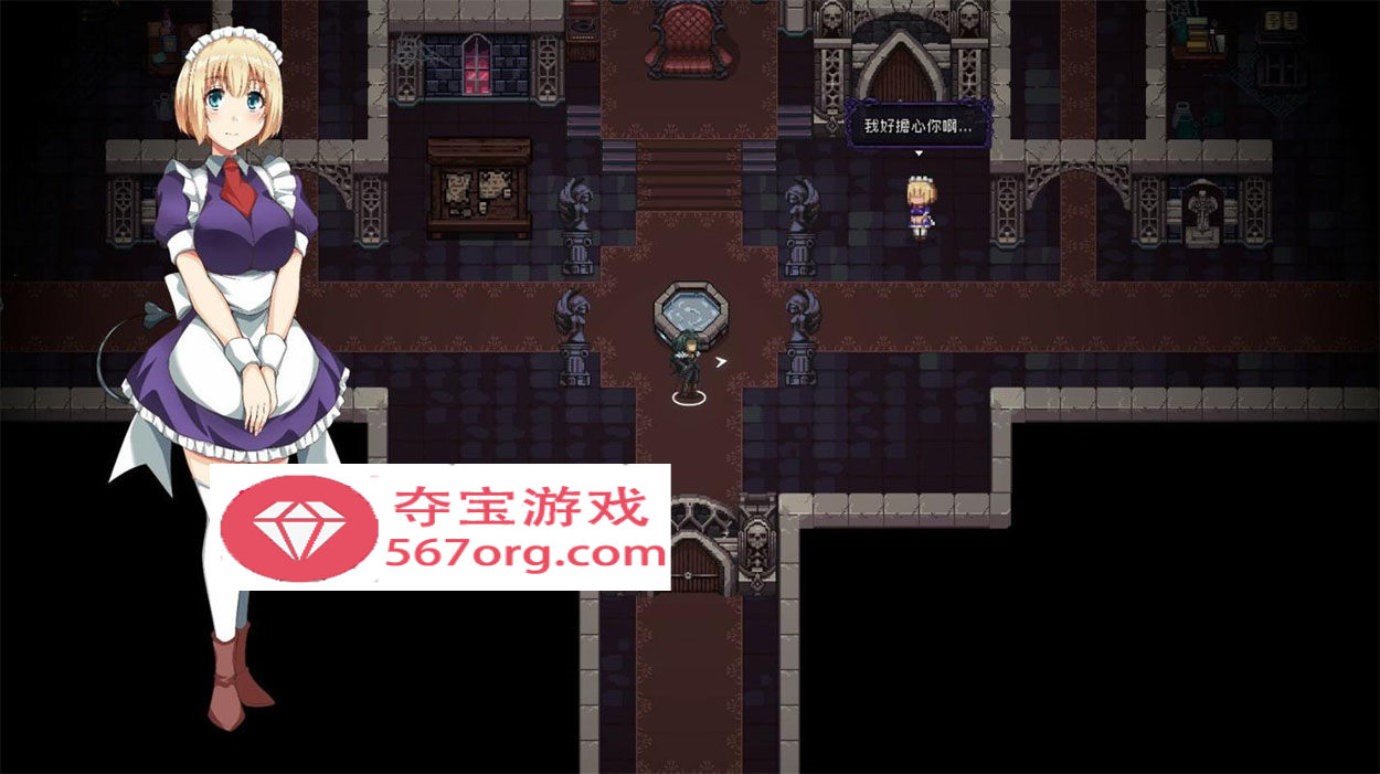 图片[7]-【肉鸽ACT中文动态】末代君主：Last Devil 重制V5.09B1 官中步兵版【5G中文CV更新】-萌盟