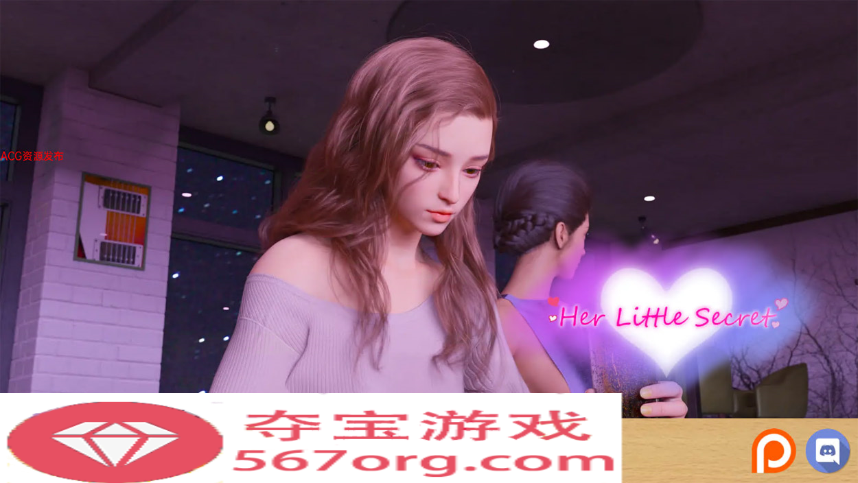 【沙盒SLG/动态】她的小秘密 Her Little Secret V0.2.7 精翻汉化版【PC+安卓/1.5G】-萌盟