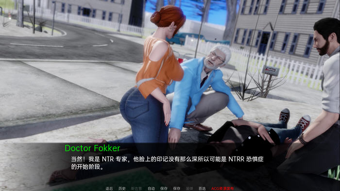 图片[3]-电车故障(Trolley Trouble) ver0.13 汉化版 PC+安卓 SLG游戏&ntr 2.3G-萌盟