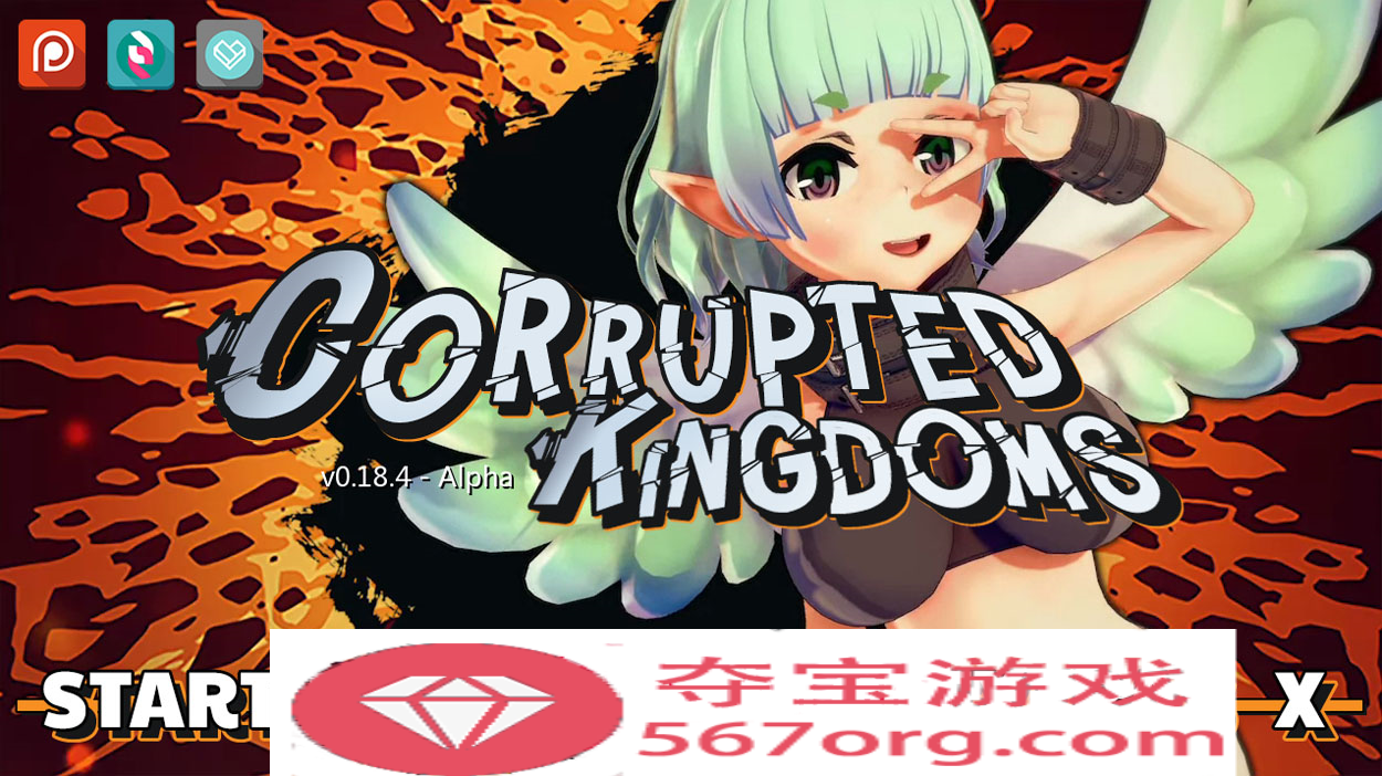 【3D游戏沙盒汉化】腐败王国 CorruptedKingdoms V0.20.0 精翻汉化版【PC+安卓3.4G】-萌盟