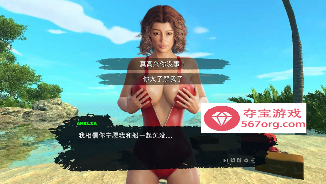 图片[5]-【欧美探索SLG中文动态CG】欲望岛 Lust Island Steam官方中文步兵版【3G新作】-萌盟