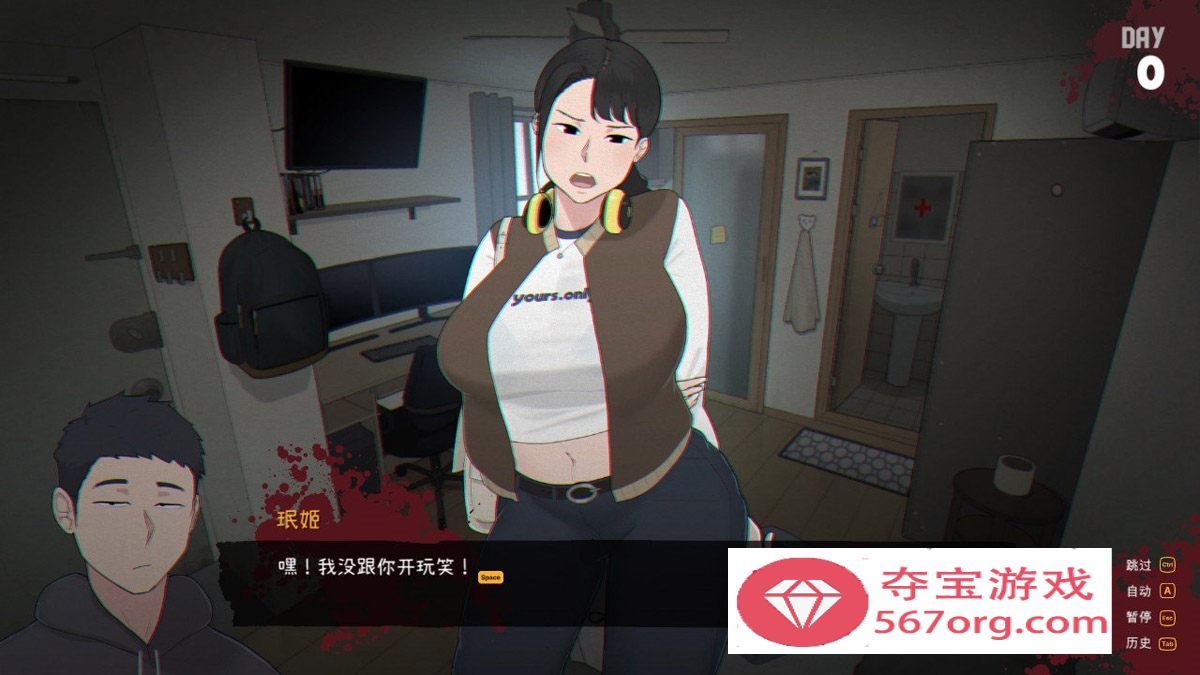 图片[3]-【欧美SLG中文动态】[NTRMAN] 生化危机 Ver0.18 官方中文版+存档【2G新作】-萌盟