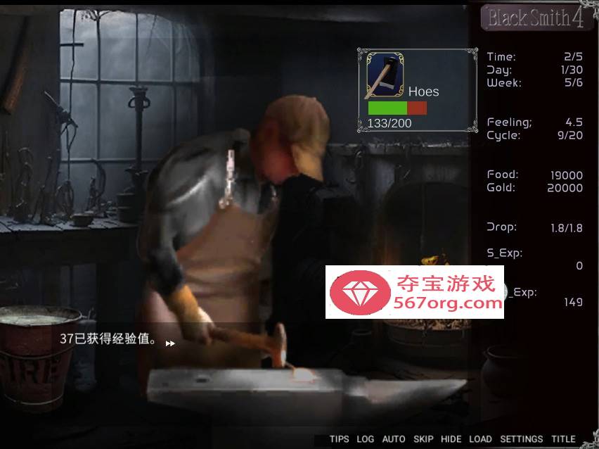 【互动SLG中文全动态】铁匠4 Black Smith4 Ver1.0 STEAM官方中文步兵版【新作1.2G】-萌盟