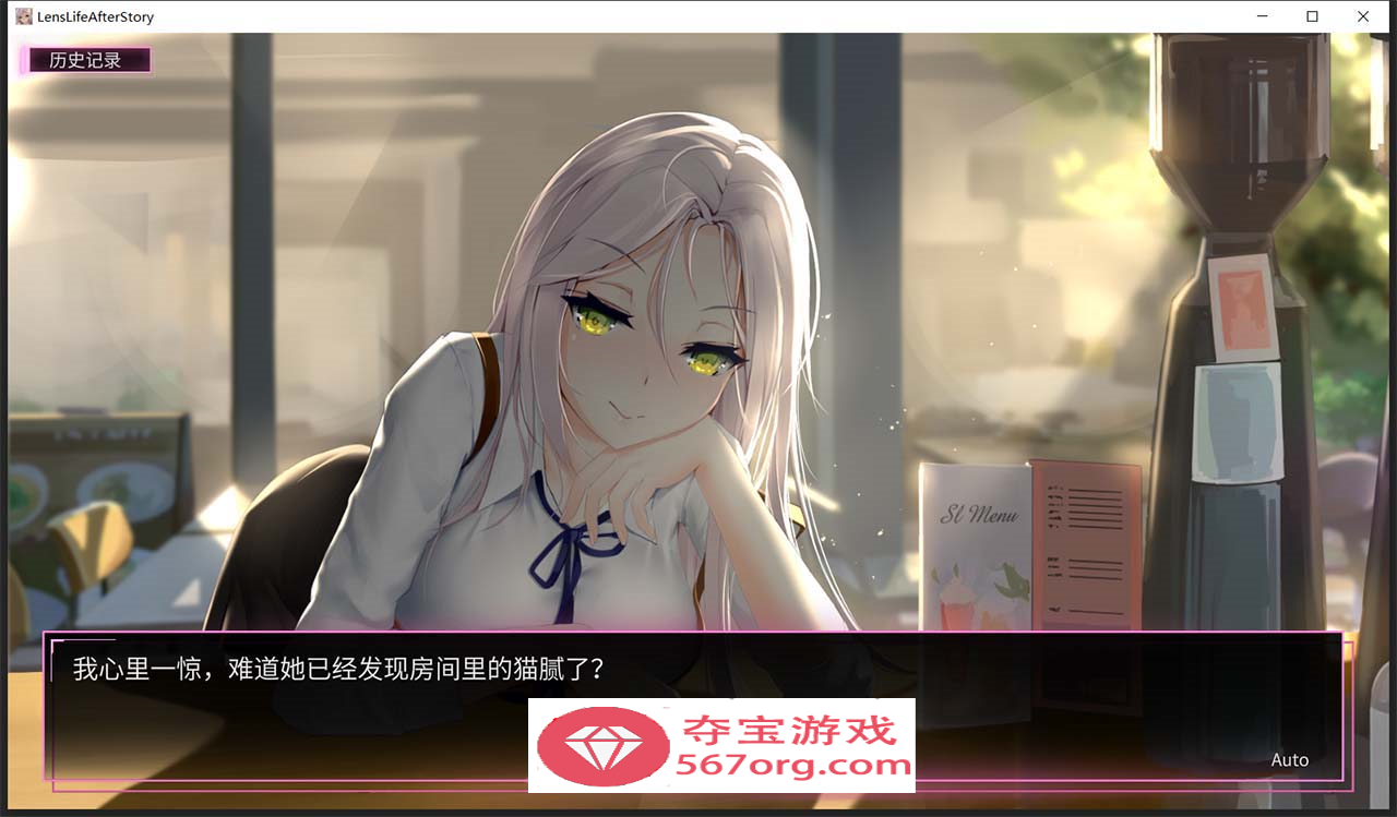 图片[9]-【神级SLG中文盗摄】我的镜头H人生2：AfterStory 官方中文版【新作超美黑丝2.6G】-萌盟