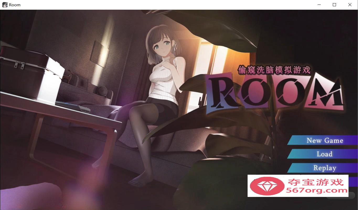 【爆款SLG中文全动态】ROOM：窥视女孩私生活 Ver2.02 DL官方中文版【新作CV2.5G】-萌盟