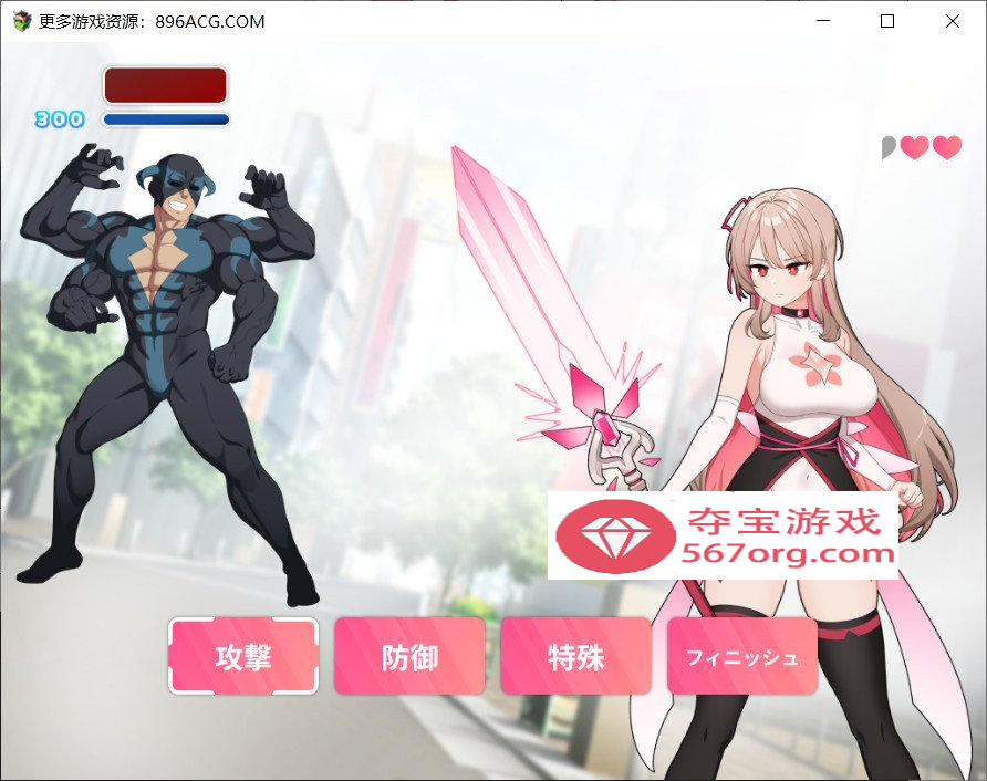 图片[5]-【爆款RPG汉化】魔法少女Levantie的直播间观众越多越强 Ver1.6AI汉化版【新汉化1.6G】-萌盟