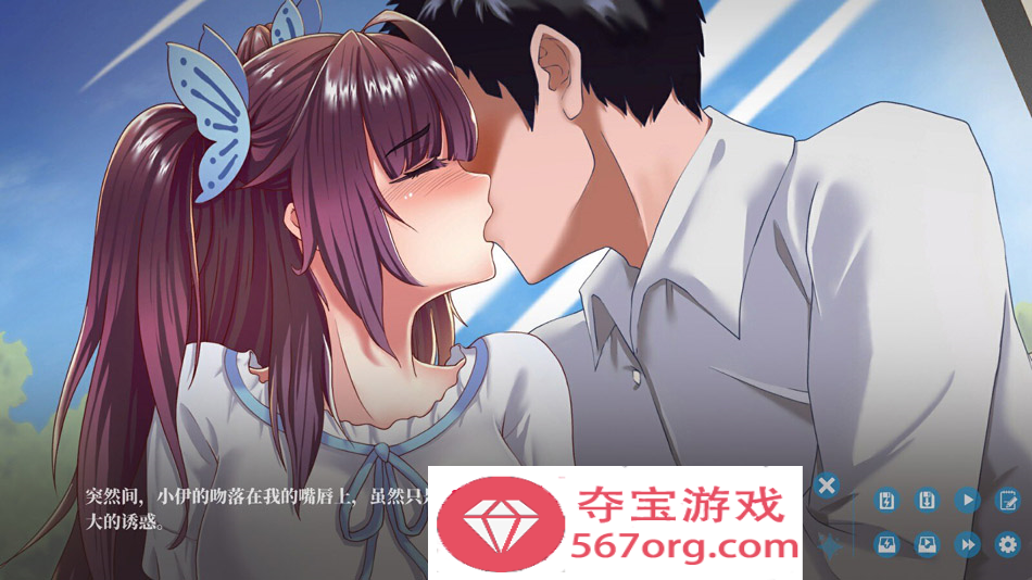 图片[6]-【日系ADV/中文】欲妹幻想 Girl Fantasy Steam官方中文版【1G/新作】-萌盟