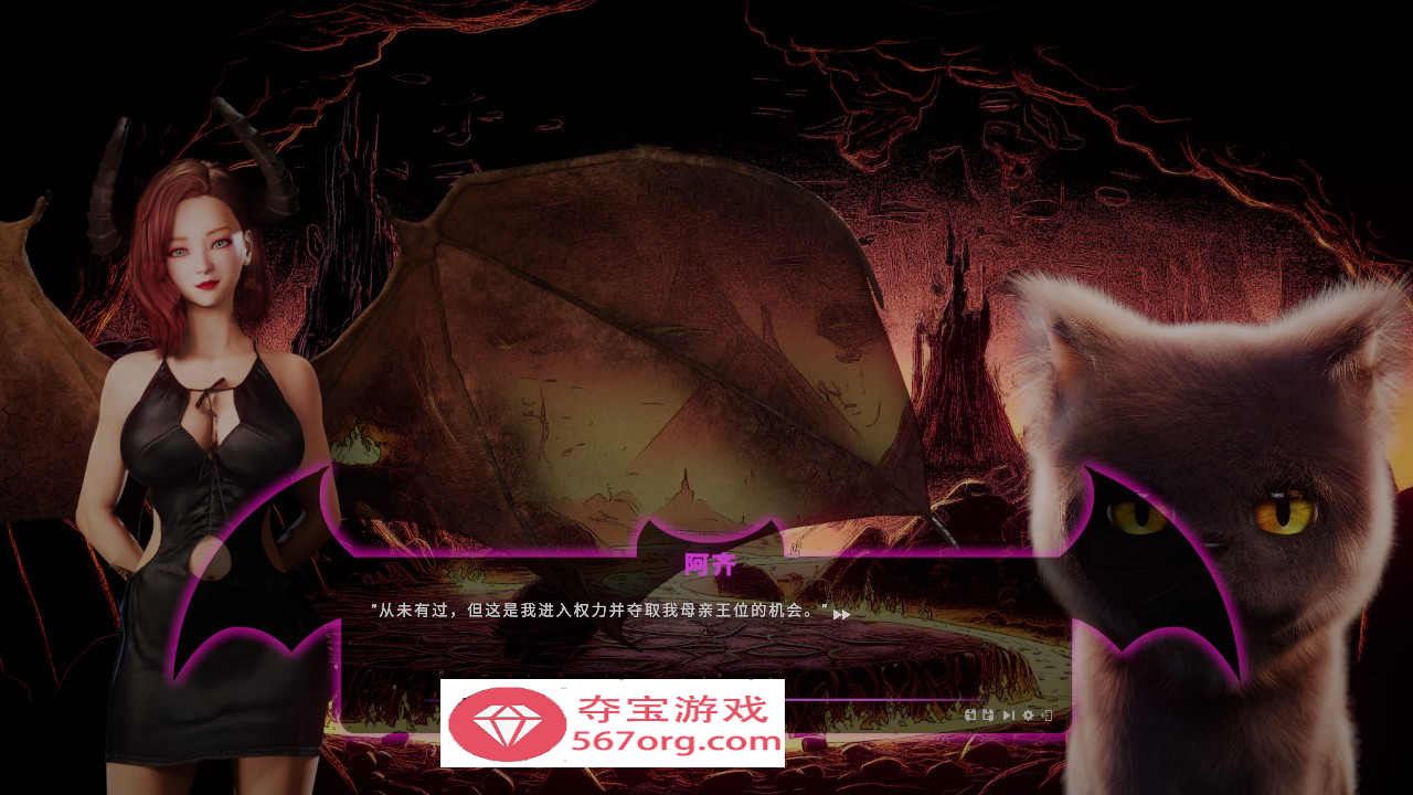 图片[6]-【互动SLG中文动态CG】魔女故事 Succubus SEX Story STEAM官方中文步兵版【新作1.44G】-萌盟