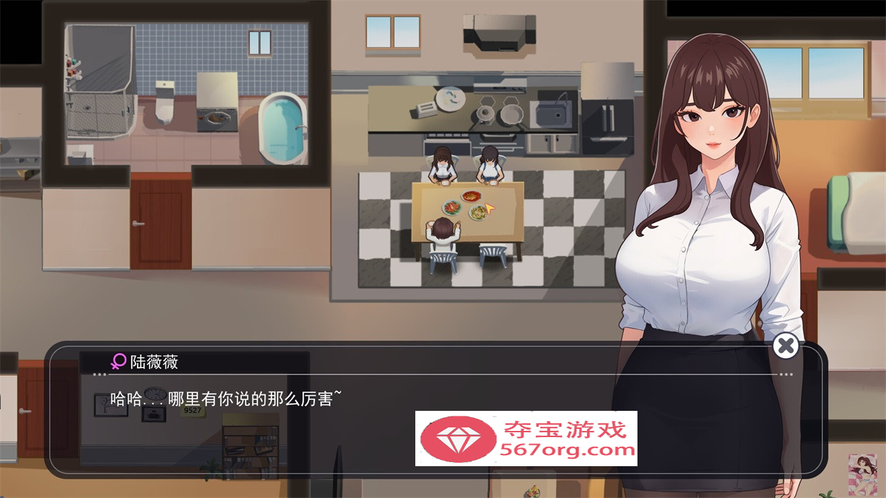 图片[3]-【互动SLG中文全动态】职场幻想 Workspace Fantasy-V1.0.05 STEAM官方中文步兵版【新作3G】-萌盟