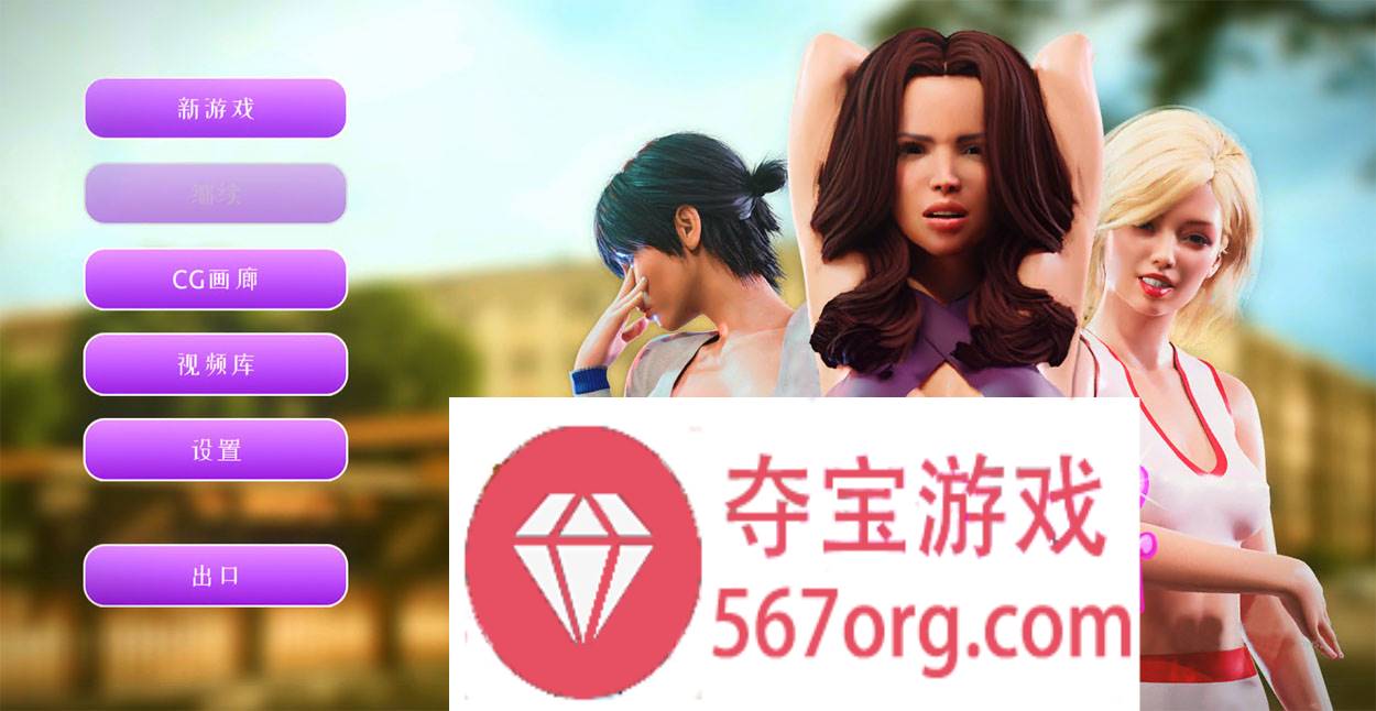 【欧美SLG中文动态CG】我可爱的继妹 My Lovely Stepsister 官方中文步兵版+全DLC【1.7G新作】-萌盟