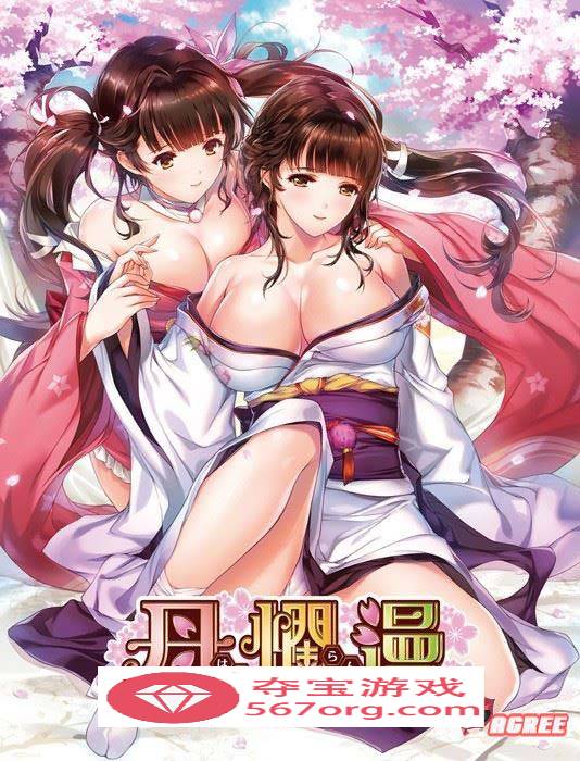 图片[3]-【神级SLG汉化】[A社极品] 母爛漫 汉化硬盘版+全CG存档【2G新汉化全CV】-萌盟