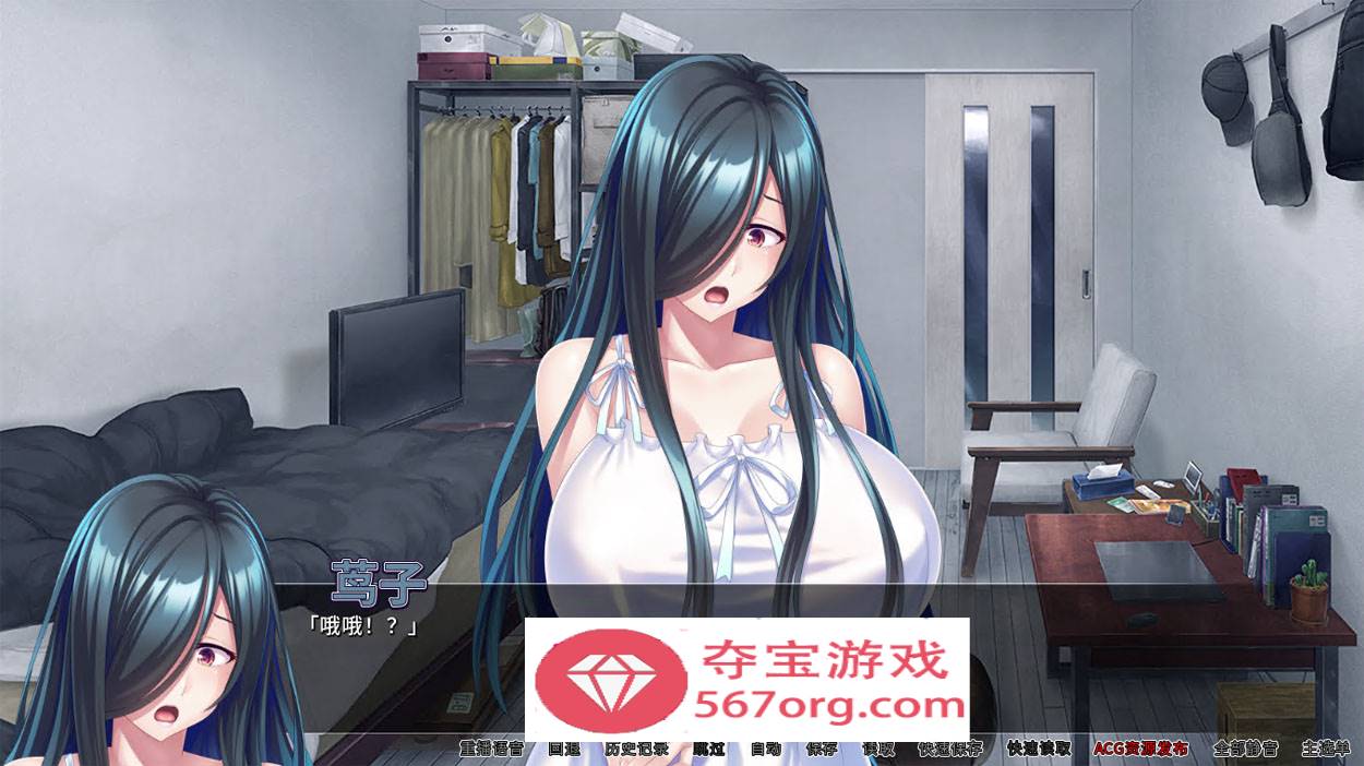 图片[4]-【拔作ADV中文全CV】我被巨乳鬼魂袭击了 v1.3.3 官方中文版+全CG存档【PC+安卓2.3G新作】-萌盟