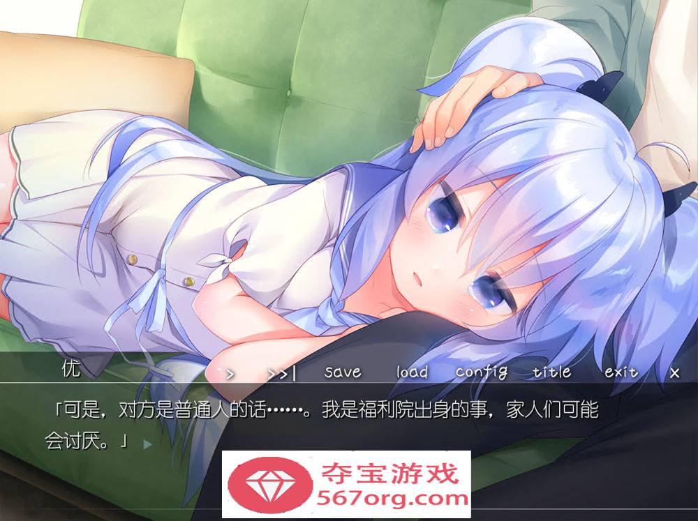 图片[5]-【ADV汉化全程CV】双子洛丽塔后宫 冷狐汉化版【PC+安卓800M萝莉控】-萌盟