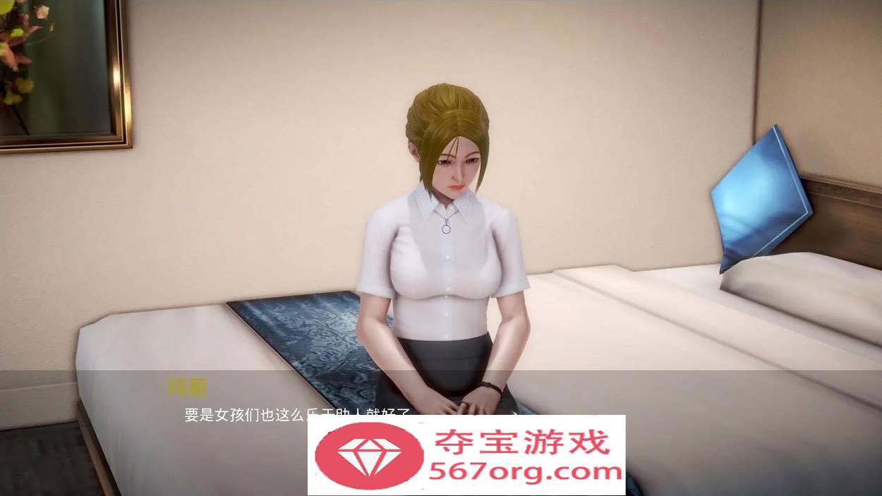 图片[7]-【欧美SLG汉化动态】我的新邻居 v1.45 汉化版【PC+安卓3.8G】-萌盟