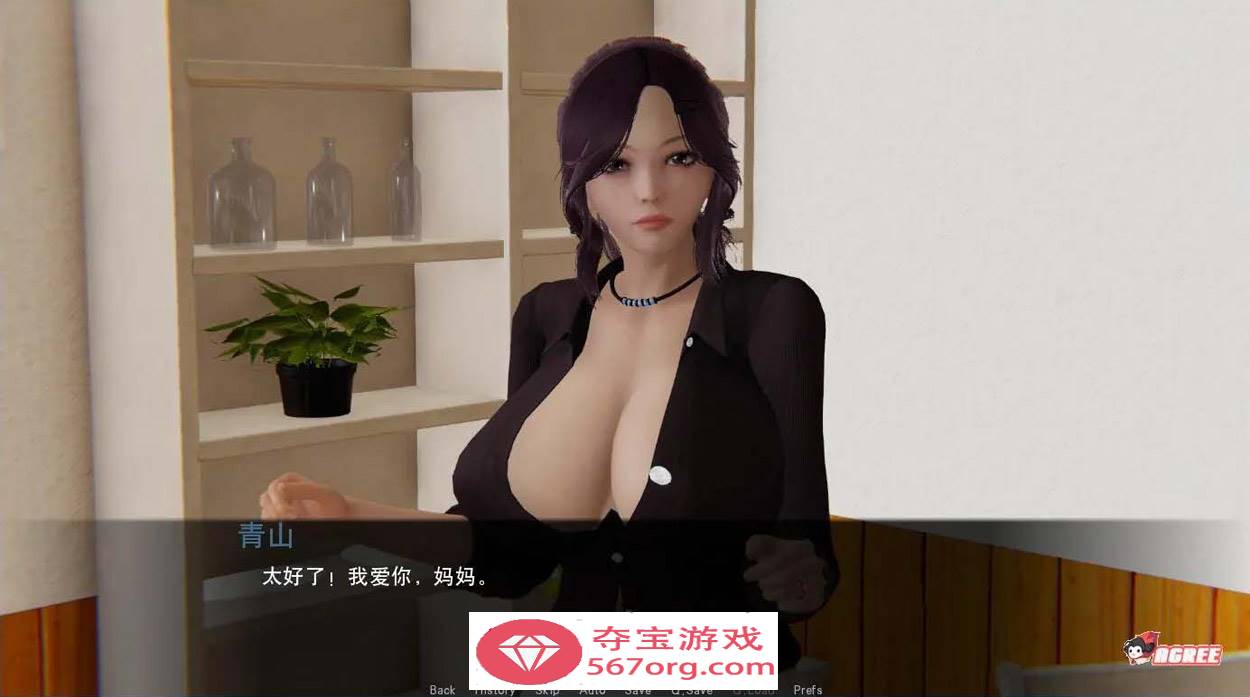 图片[6]-【国风SLG/汉化】帮她恢复职业生涯 V0.26.1 汉化版【PC+安卓/3.9G】-萌盟